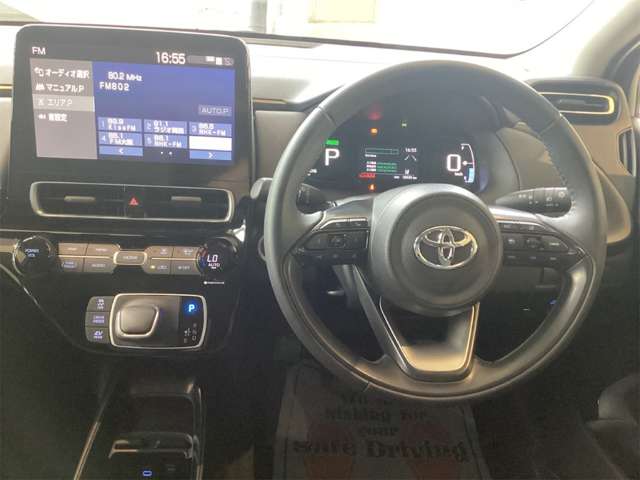 トヨタ アクア １．５ Ｚ R5年 (近畿) 99