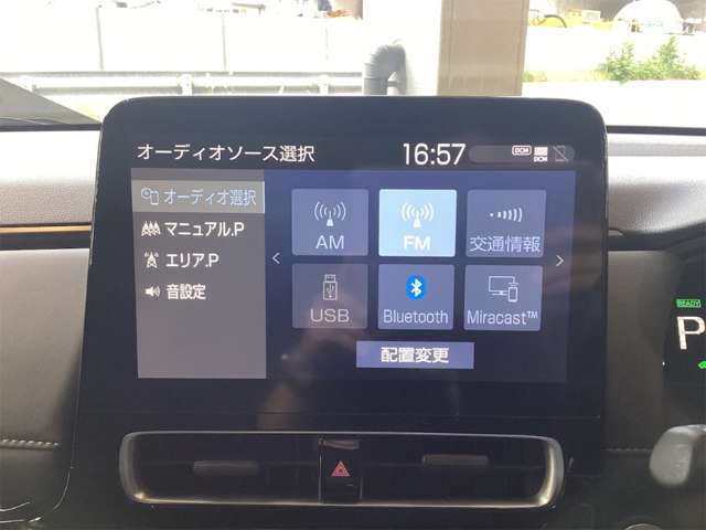 トヨタ アクア １．５ Ｚ R5年 (近畿) 99