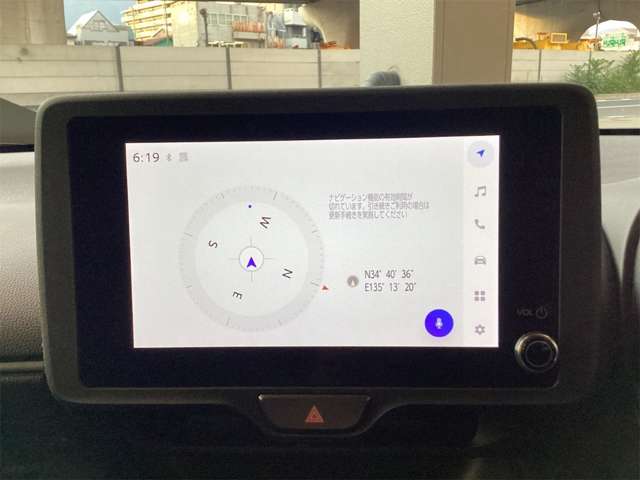 トヨタ ヤリス １．０ Ｘ R7年 (近畿) 99