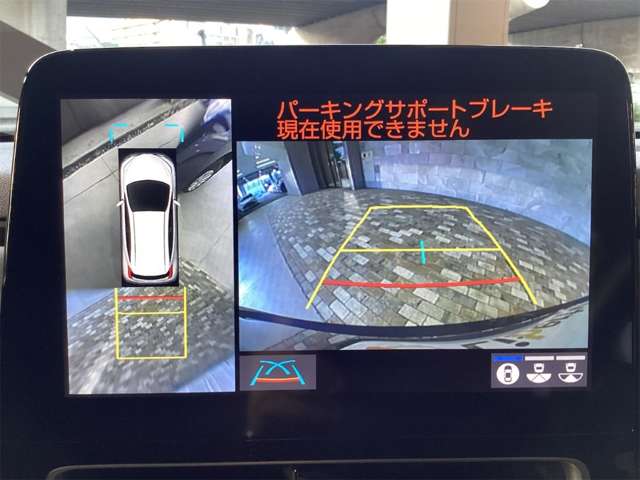 トヨタ アクア １．５ Ｚ R4年 (近畿) 99