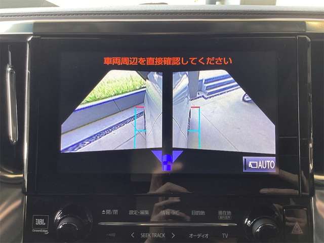 トヨタ アルファード ２．５ Ｓ Ｃパッケージ R1年 (近畿) 99