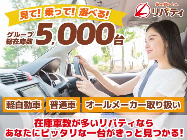 トヨタ タンク １．０ Ｇ Ｓ H30年 (近畿) 99