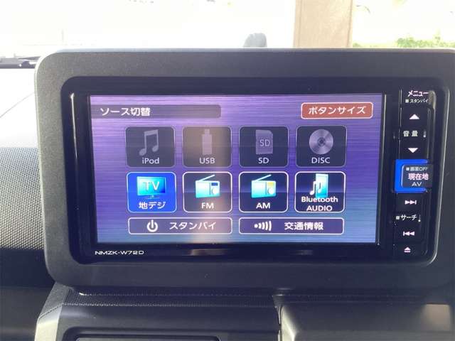ダイハツ タフト ６６０ Ｇ クロム ベンチャー R3年 (近畿) 99