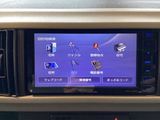 トヨタ パッソ １．３ プラスハナ H22年 (近畿) 99