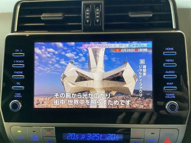 トヨタ ランドクルーザープラド ２．７ ＴＸ Ｌパッケージ ４ＷＤ R3年 (近畿) 99