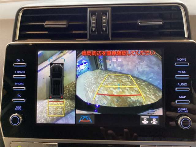 トヨタ ランドクルーザープラド ２．７ ＴＸ Ｌパッケージ ４ＷＤ R3年 (近畿) 99