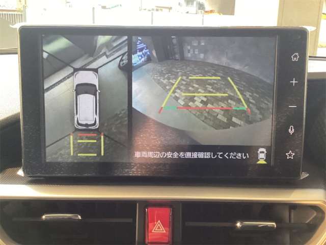 トヨタ ライズ　ハイブリッド ハイブリッド １．２ Ｚ R8年 (近畿) 99