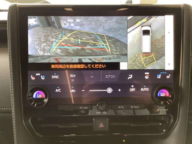 トヨタ アルファード　ハイブリッド ハイブリッド ２．５ Ｚ R7年 (近畿) 99