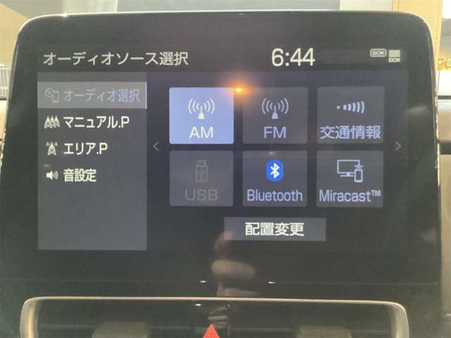 トヨタ アクア １．５ Ｚ R7年 (近畿) 99