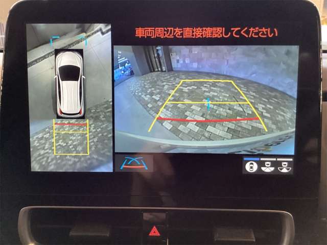 トヨタ アクア １．５ Ｚ R7年 (近畿) 99