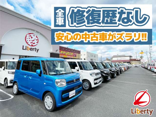 トヨタ クラウン　ハイブリッド ハイブリッド ２．５ H25年 (近畿) 99