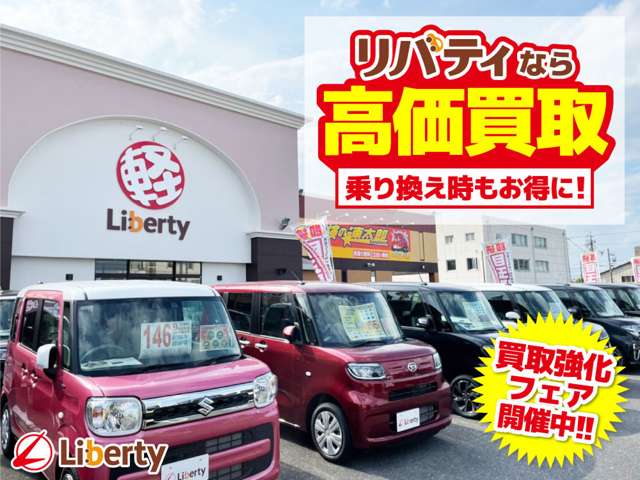 トヨタ ルーミー １．０ カスタム Ｇ R7年 (近畿) 99