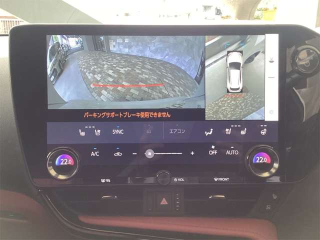 レクサス ＮＸ３５０ｈ Ｆスポーツ R6年 (近畿) 99