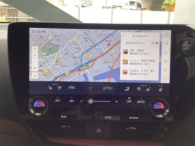 レクサス ＮＸ３５０ｈ Ｆスポーツ R6年 (近畿) 99