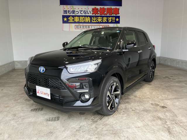 トヨタ ライズ　ハイブリッド ハイブリッド １．２ Ｚ R8年 (近畿) 99