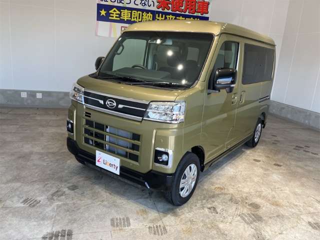 ダイハツ アトレー ６６０ ＲＳ R7年 (近畿) 99