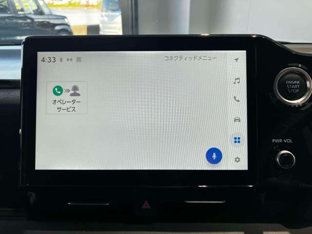 トヨタ ノア ２．０ Ｓ－Ｇ R5年 (近畿) 99
