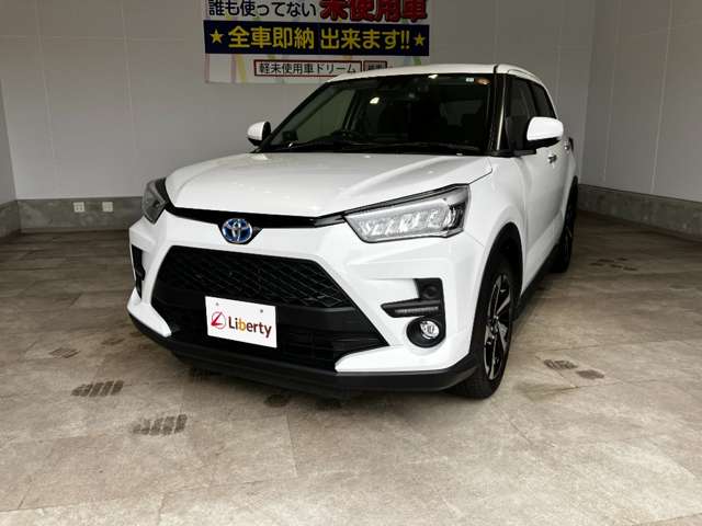 トヨタ ライズ　ハイブリッド ハイブリッド １．２ Ｚ R5年 (近畿) 99