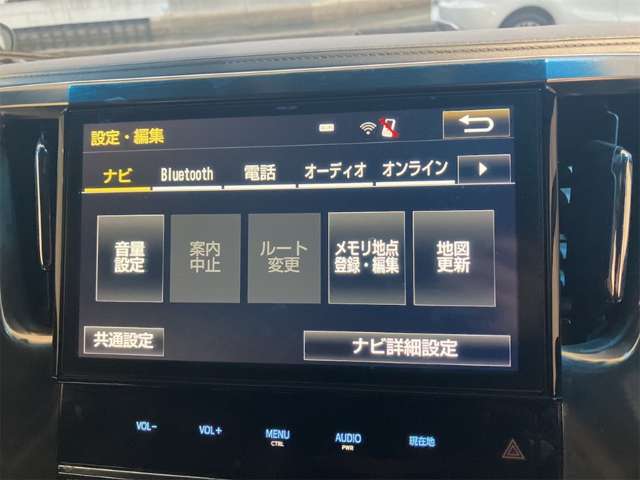 トヨタ アルファード ２．５ Ｓ Ａパッケージ タイプ ブラック H29年 (近畿) 99