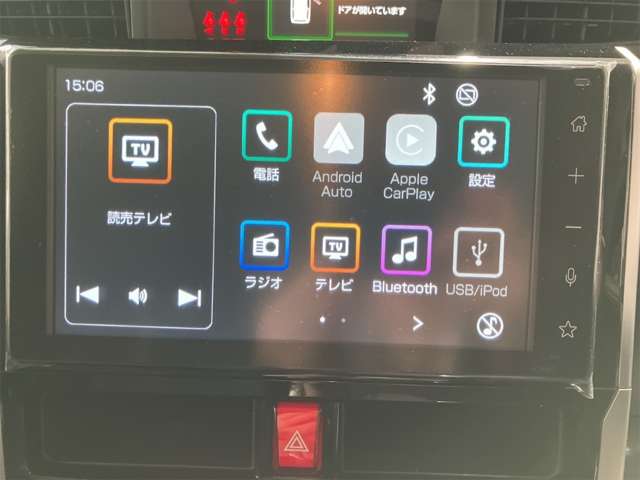 トヨタ ルーミー １．０ カスタム Ｇ R7年 (近畿) 99