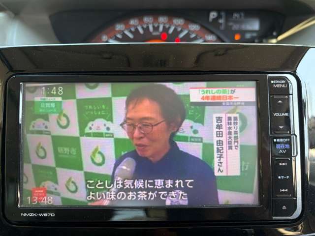 ダイハツ タント ６６０ Ｘ ＳＡＩＩＩ H29年 (近畿) 99