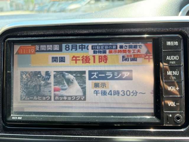 トヨタ シエンタ １．５ Ｇ H30年 (近畿) 99