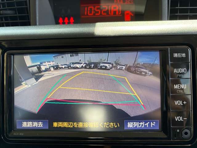トヨタ ルーミー １．０ Ｘ R4年 (近畿) 99
