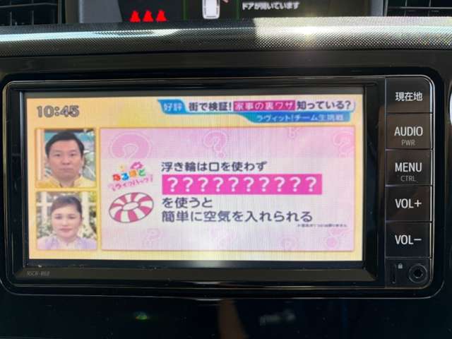 トヨタ ルーミー １．０ Ｇ R3年 (近畿) 99