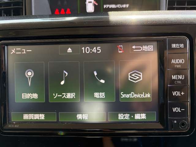 トヨタ ルーミー １．０ Ｇ R3年 (近畿) 99