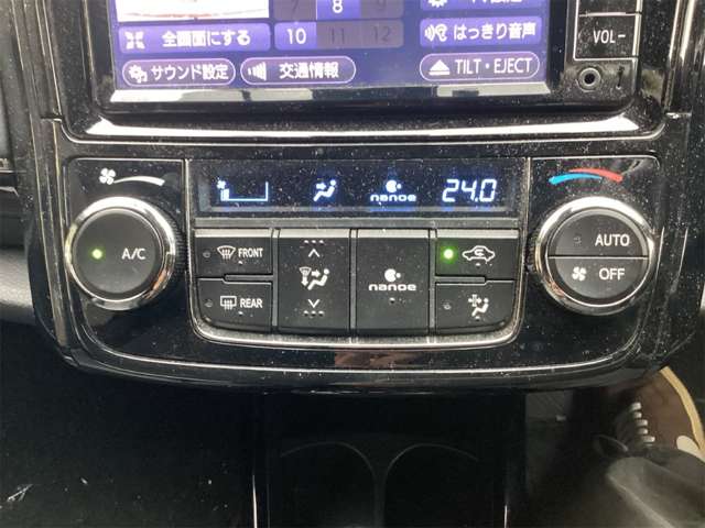 トヨタ カローラフィールダー　ハイブリッド １．５ ハイブリッド Ｇ Ｗ×Ｂ H30年 (近畿) 99
