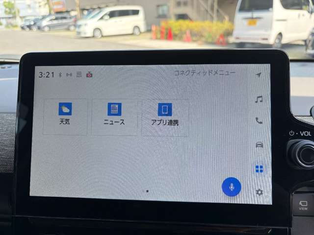 トヨタ シエンタ　ハイブリッド ハイブリッド １．５ Ｚ R5年 (近畿) 99