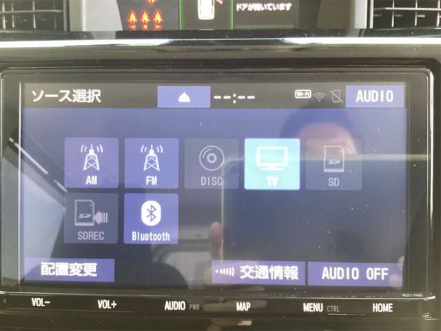 トヨタ ルーミー １．０ カスタム Ｇ R3年 (近畿) 99