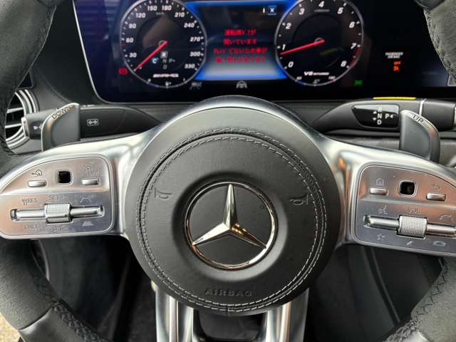 ＡＭＧ Ｓクラス Ｓ６３ ４マチック プラス ロング ４ＷＤ H29年 (近畿) 99