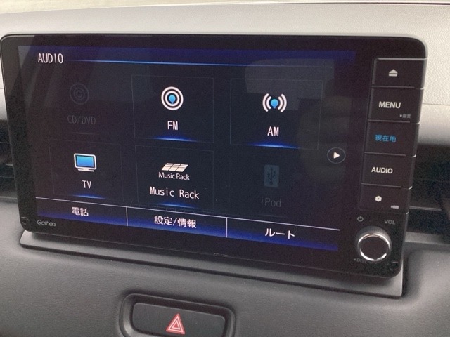 ホンダ ヴェゼル １．５ Ｅ：ＨＥＶ Ｚ R7年 (近畿) 99
