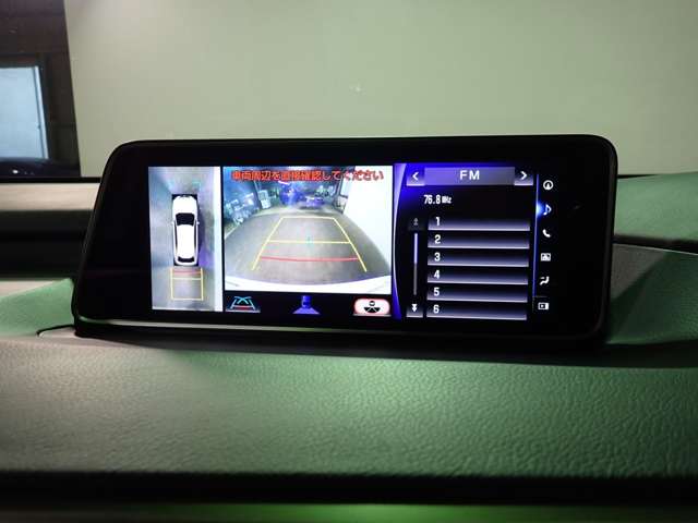 レクサス ＲＸ２００ｔ バージョンＬ H29年 () 99