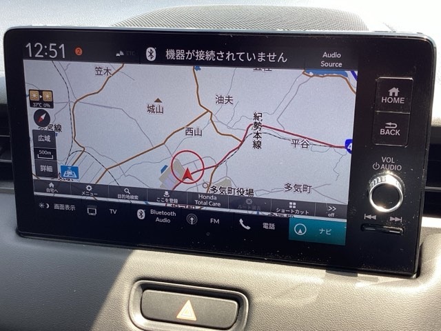 ホンダ ヴェゼル １．５ Ｅ：ＨＥＶ ＲＳ R7年 (近畿) 99