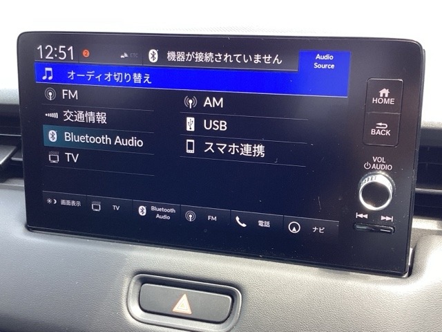 ホンダ ヴェゼル １．５ Ｅ：ＨＥＶ ＲＳ R7年 (近畿) 99