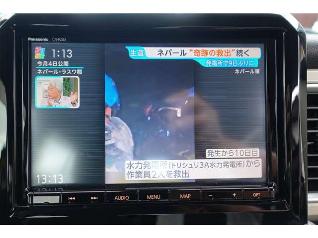 スズキ クロスビー １．０ ハイブリッド ＭＺ ４ＷＤ H30年 (九州・沖縄) 99