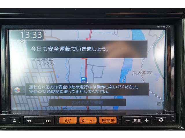 日産 モコ ６６０ Ｘ H28年 (九州・沖縄) 99