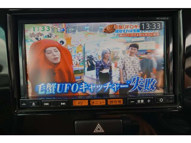 日産 モコ ６６０ Ｘ H28年 (九州・沖縄) 99