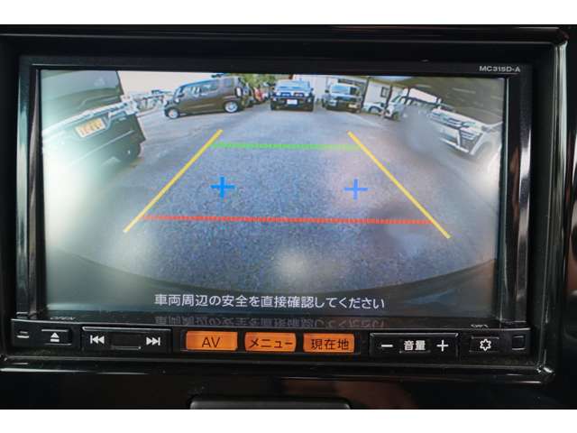 日産 モコ ６６０ Ｘ H28年 (九州・沖縄) 99