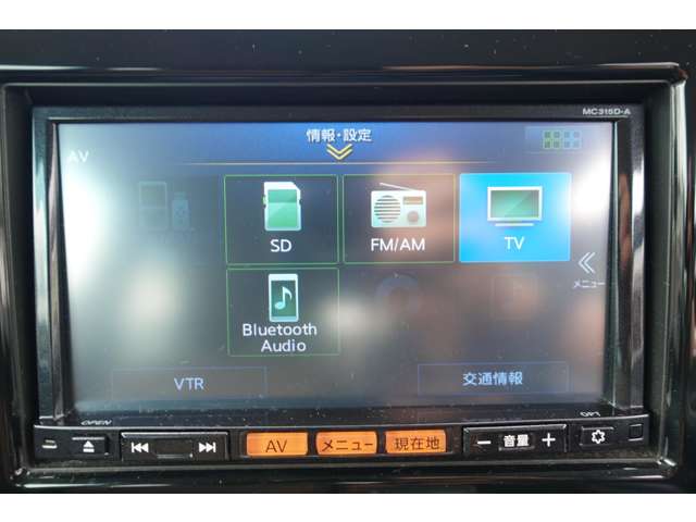日産 モコ ６６０ Ｘ H28年 (九州・沖縄) 99