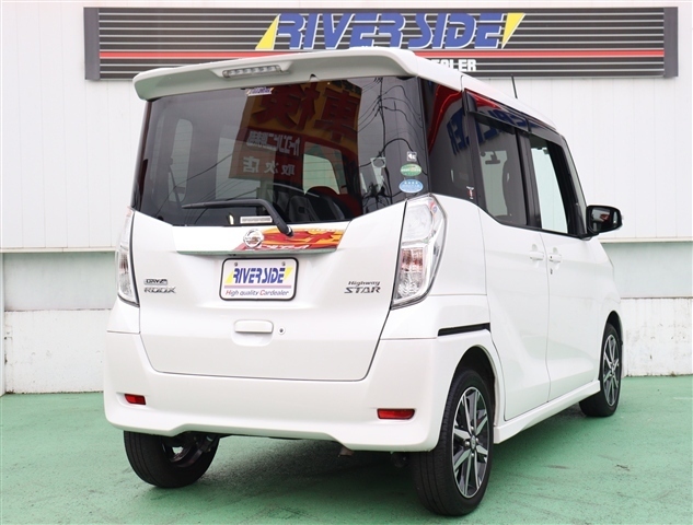 日産 デイズ　ルークス ６６０ ハイウェイスター Ｇターボ H29年 (関東) 99