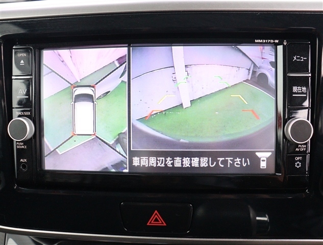 日産 デイズ　ルークス ６６０ ハイウェイスター Ｇターボ H29年 (関東) 99