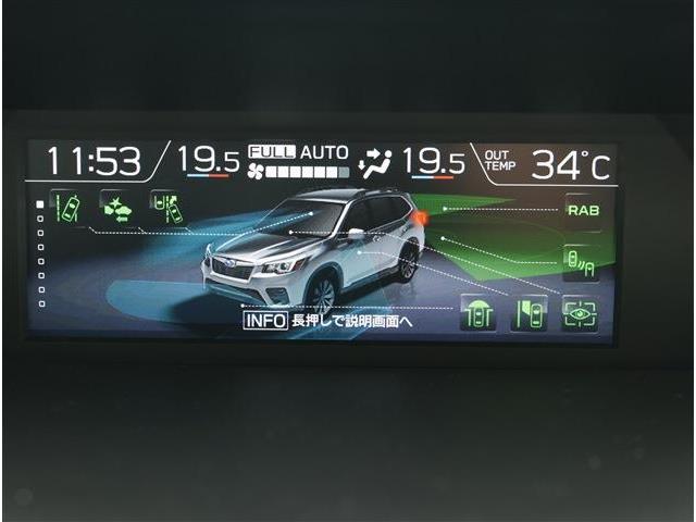 スバル フォレスター １．８ スポーツ ４ＷＤ R6年 () 99