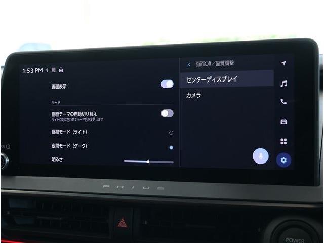 トヨタ プリウス ２．０ Ｚ R6年 () 99