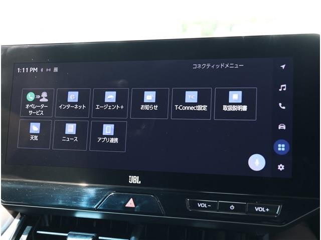 トヨタ ハリアー ２．０ Ｚ R6年 () 99