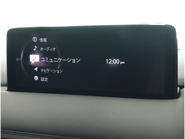 マツダ ＣＸ−５ ２．５ ２５Ｓ エクスクルーシブ モード R4年 () 99