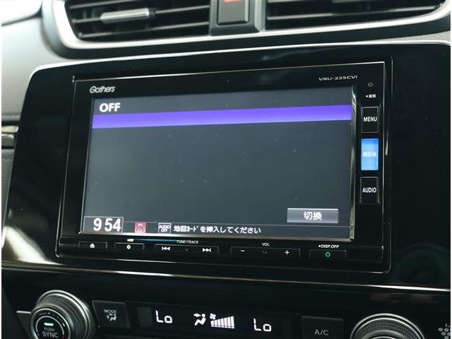 ホンダ ＣＲ－Ｖ ２．０ Ｅ：ＨＥＶ ＥＸ R3年 () 99