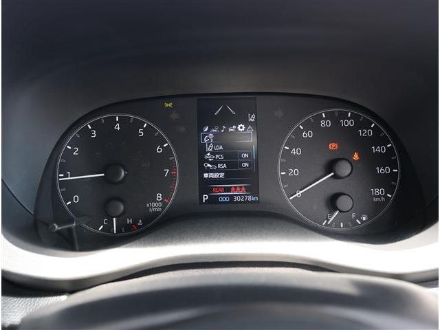 トヨタ ヤリス １．０ Ｘ R5年 () 99